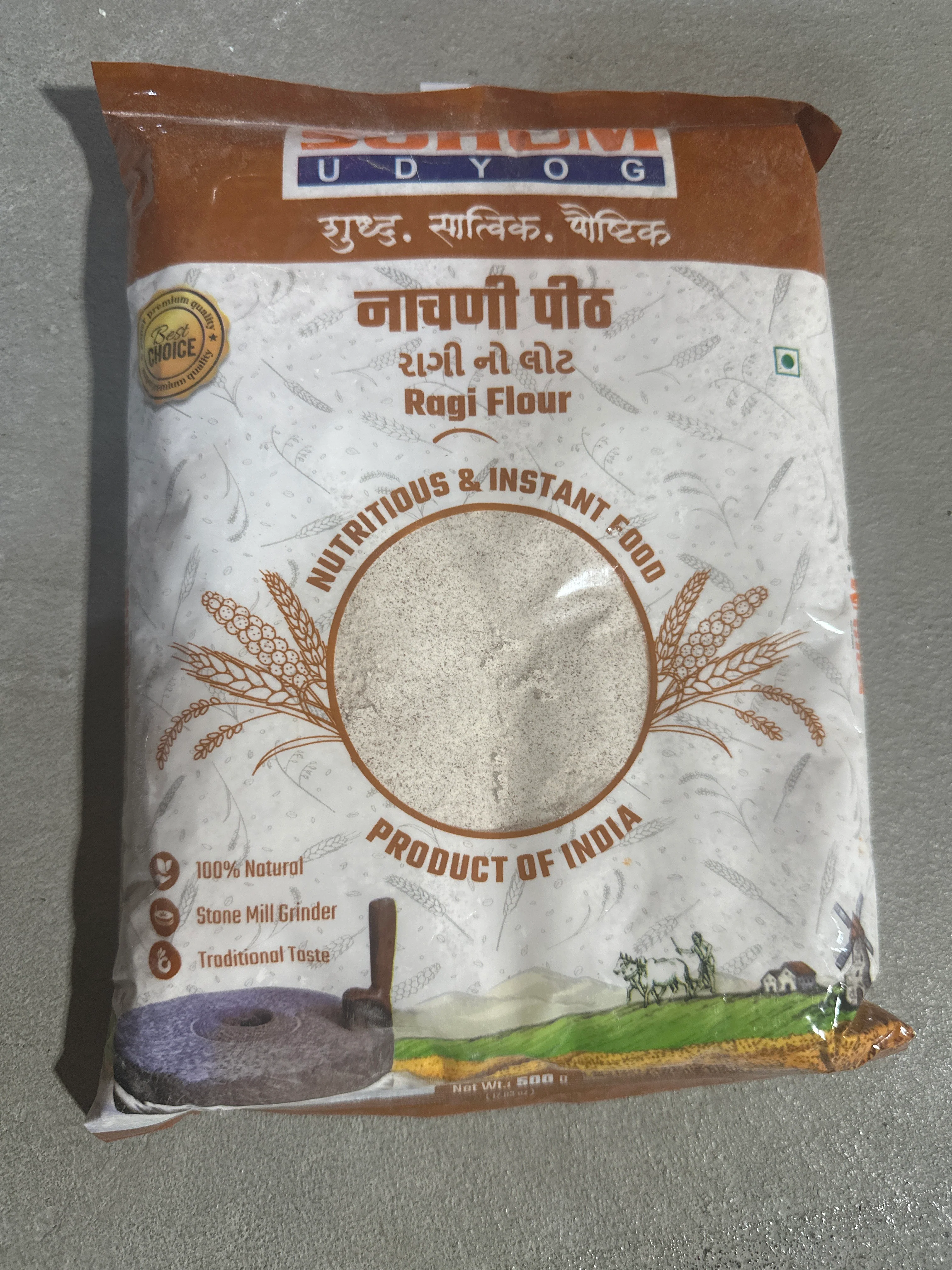 Nachani Peeth