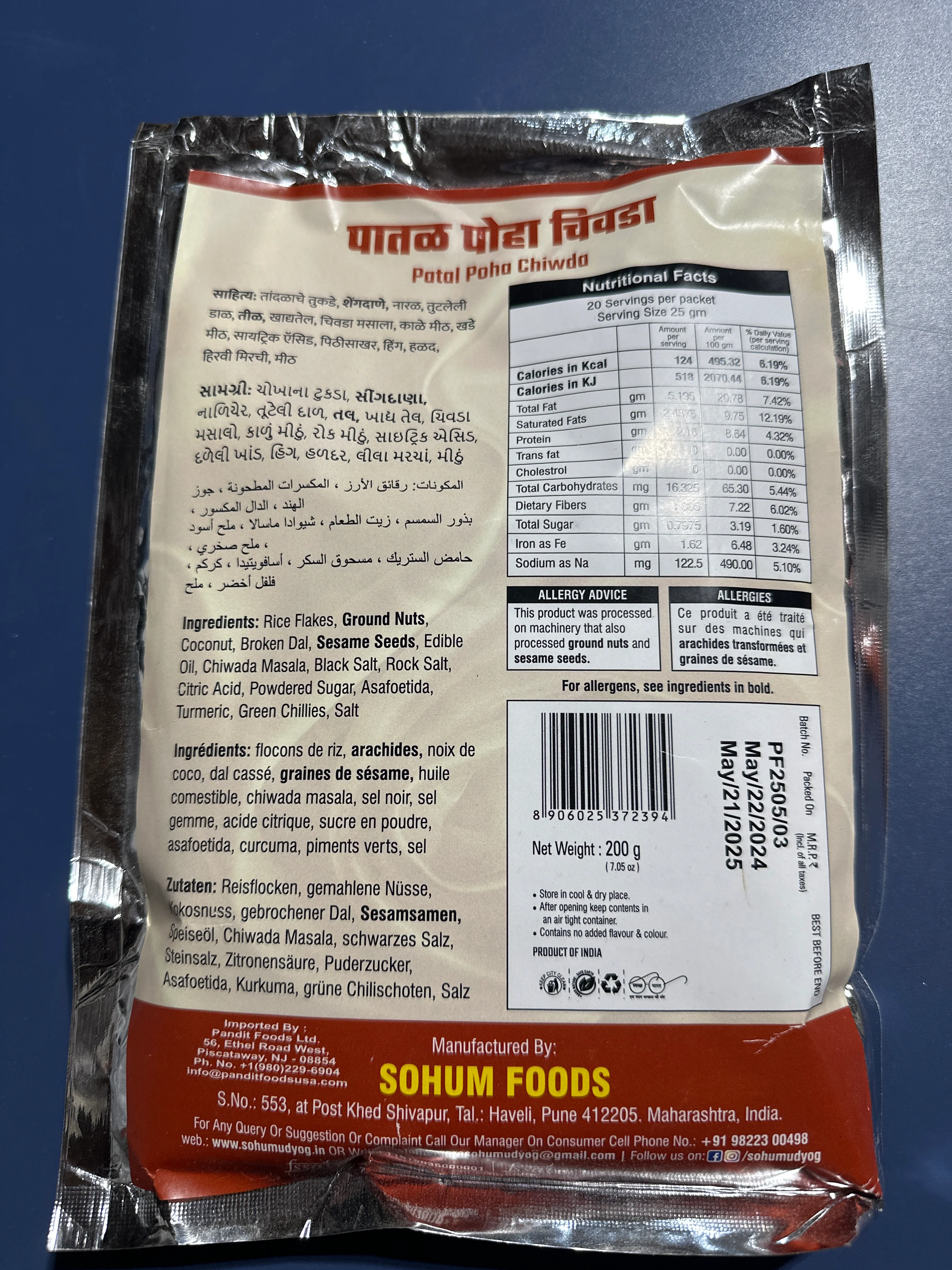 SOHUM PATAL POHE CHIVADA - Image 2